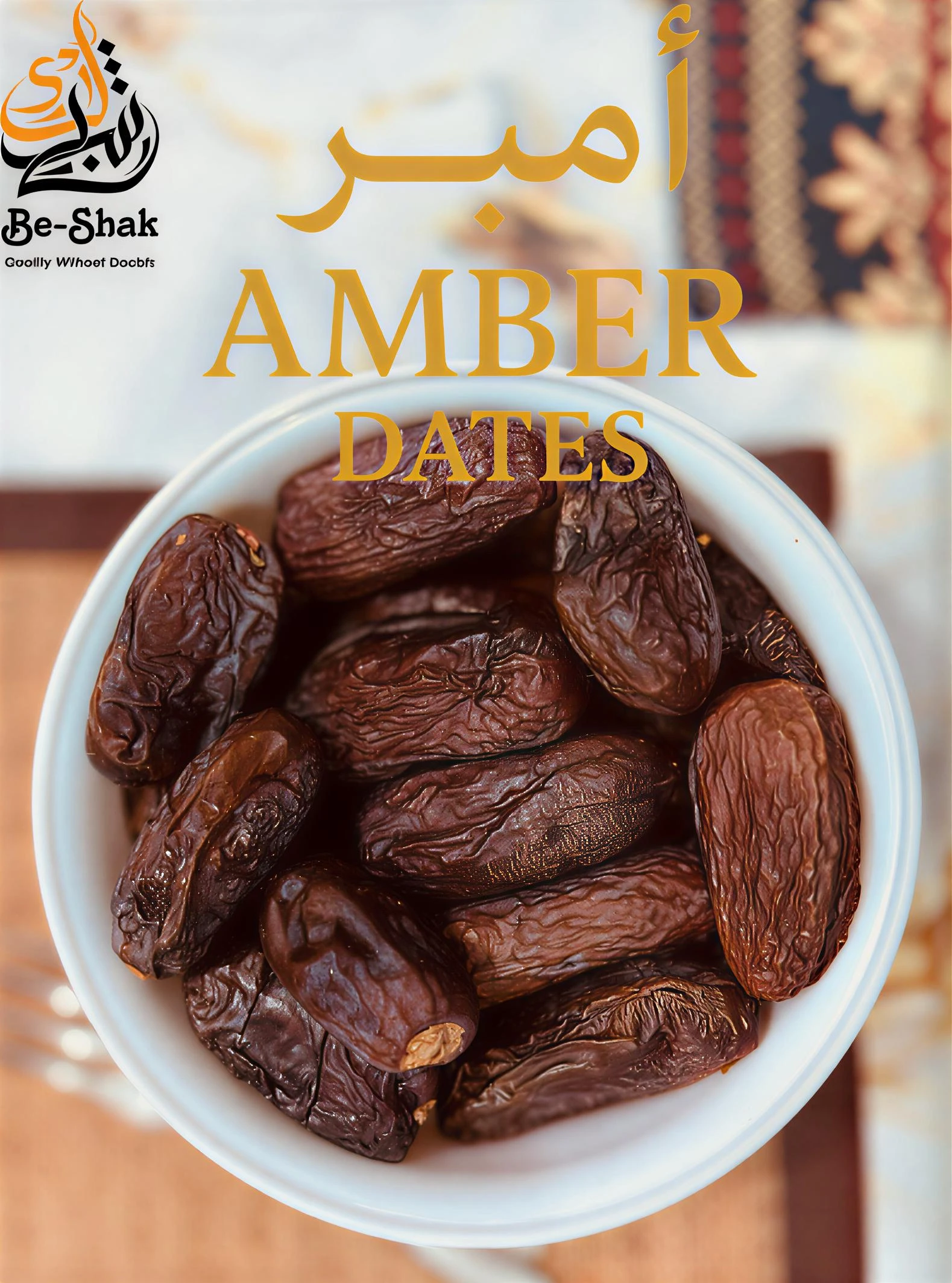 Amber Dates (অ্যাম্বার খেজুর)