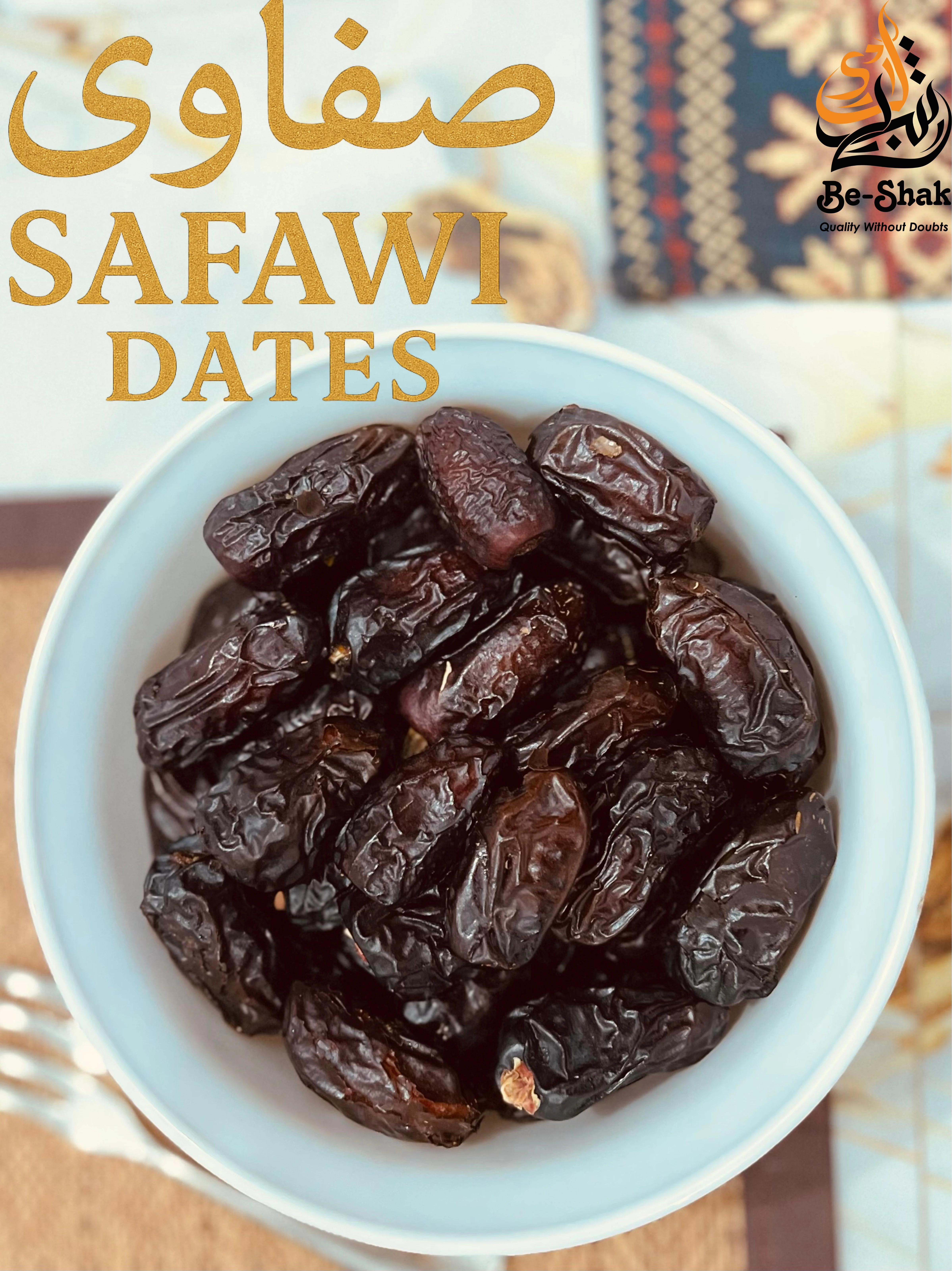 Safawi Dates (সাফাভি খেজুর)